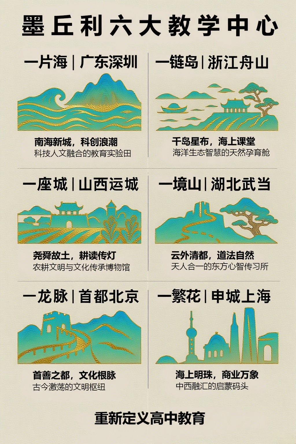 1ab52a9b208fe40a208702ca49a2fe26.jpg