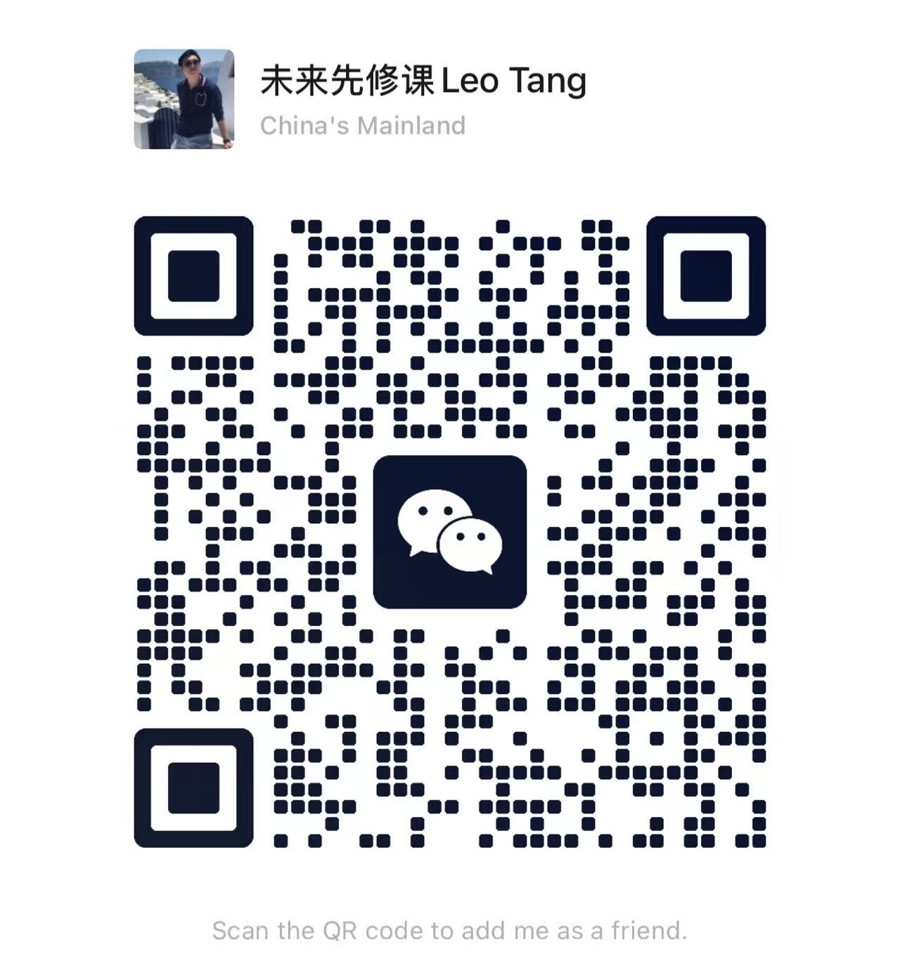 service qrcode